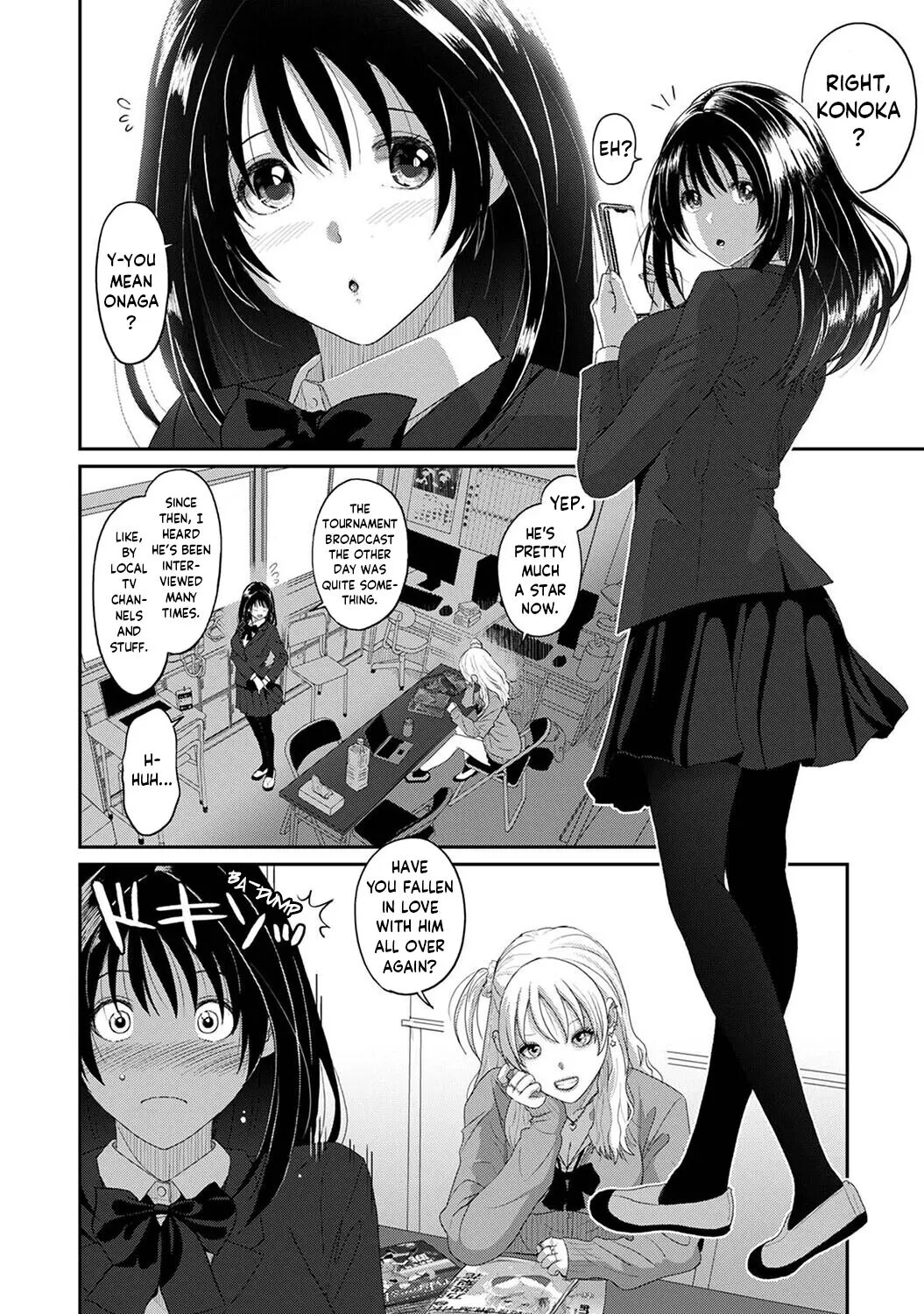 Konoka Press Chapter 1000 Page 3